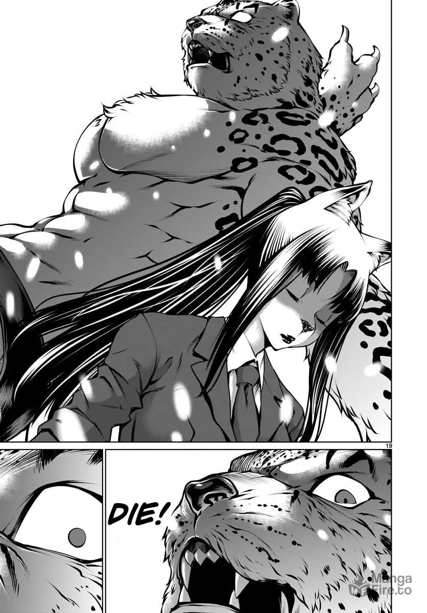 Read Killing Bites chapter 82 image 17 on Lezhin