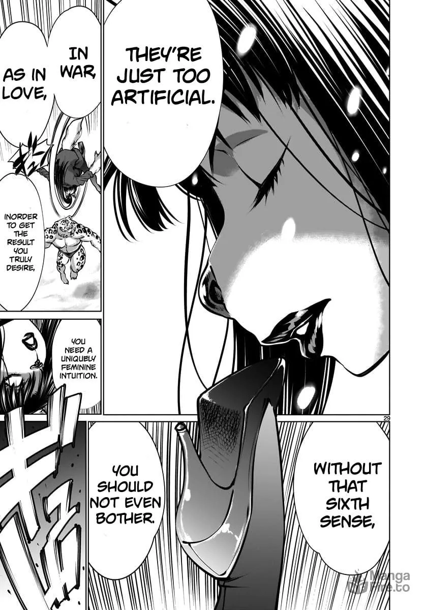 Read Killing Bites chapter 82 image 26 on Lezhin