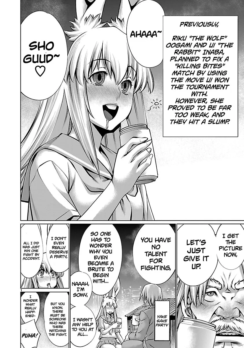 Read Killing Bites chapter 83.5 image 1 on Lezhin