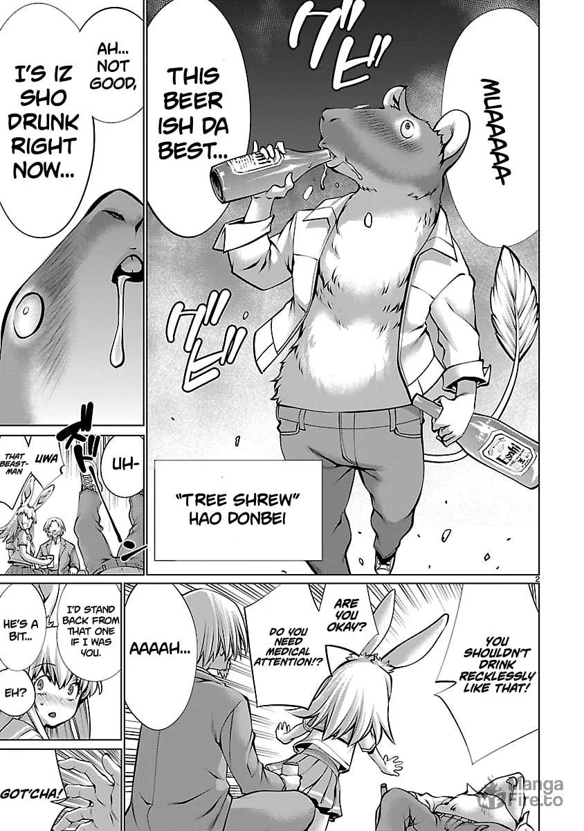 Read Killing Bites chapter 83.5 image 2 on Lezhin