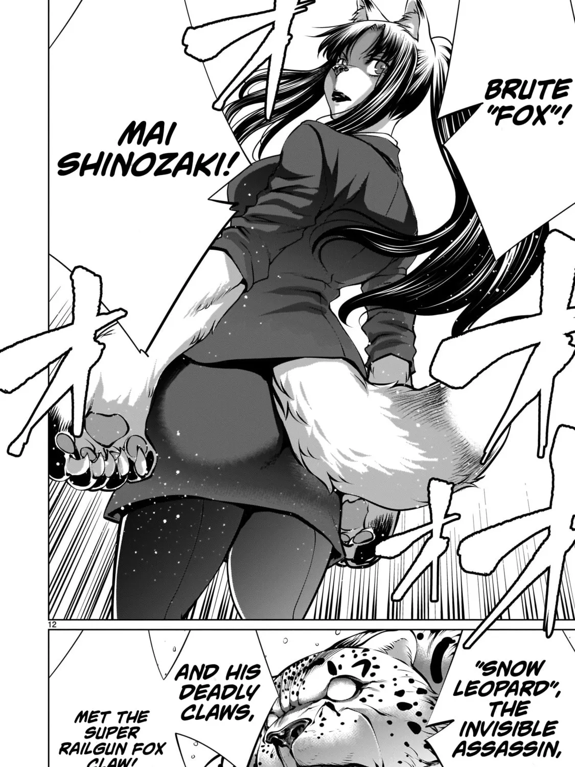 Read Killing Bites chapter 83 image 20 on Lezhin