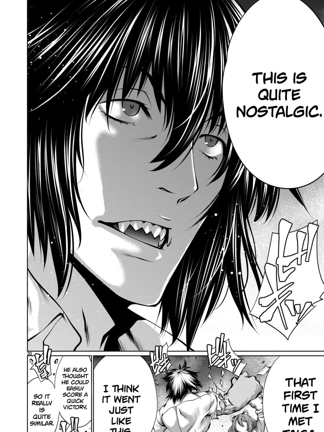 Read Killing Bites chapter 83 image 54 on Lezhin