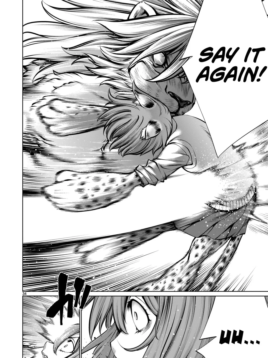 Read Killing Bites chapter 83 image 62 on Lezhin