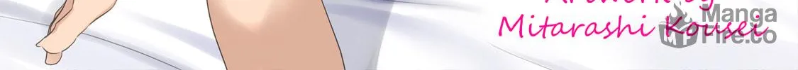 Read Killing Bites chapter 83 image 71 on Lezhin
