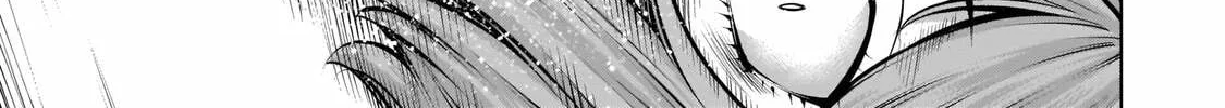 Read Killing Bites chapter 84 image 13 on Lezhin