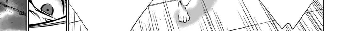 Read Killing Bites chapter 84 image 21 on Lezhin