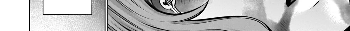 Read Killing Bites chapter 84 image 31 on Lezhin