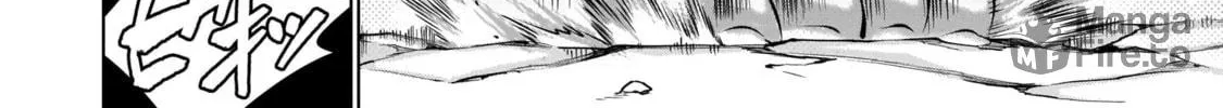 Read Killing Bites chapter 84 image 35 on Lezhin