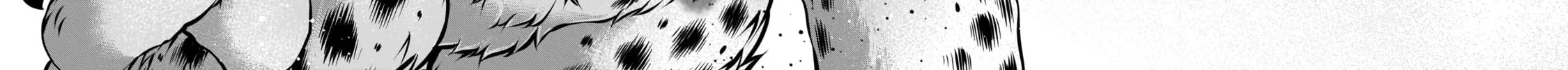 Read Killing Bites chapter 84 image 39 on Lezhin