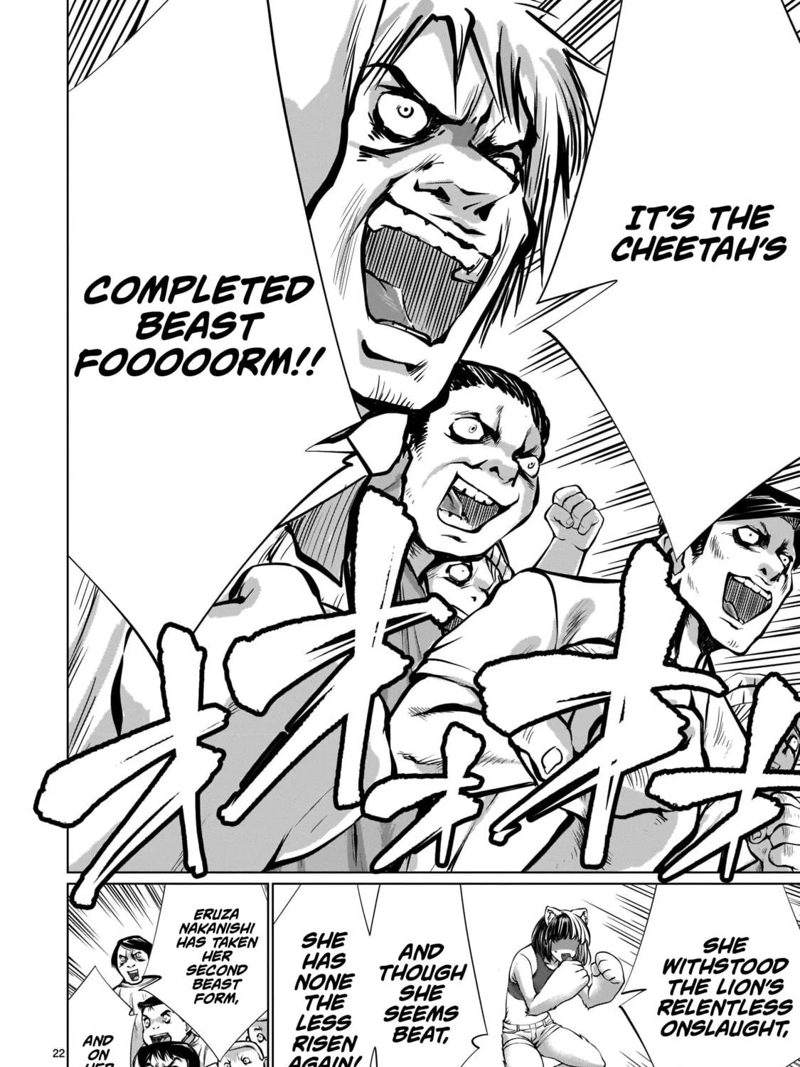 Read Killing Bites chapter 84 image 40 on Lezhin