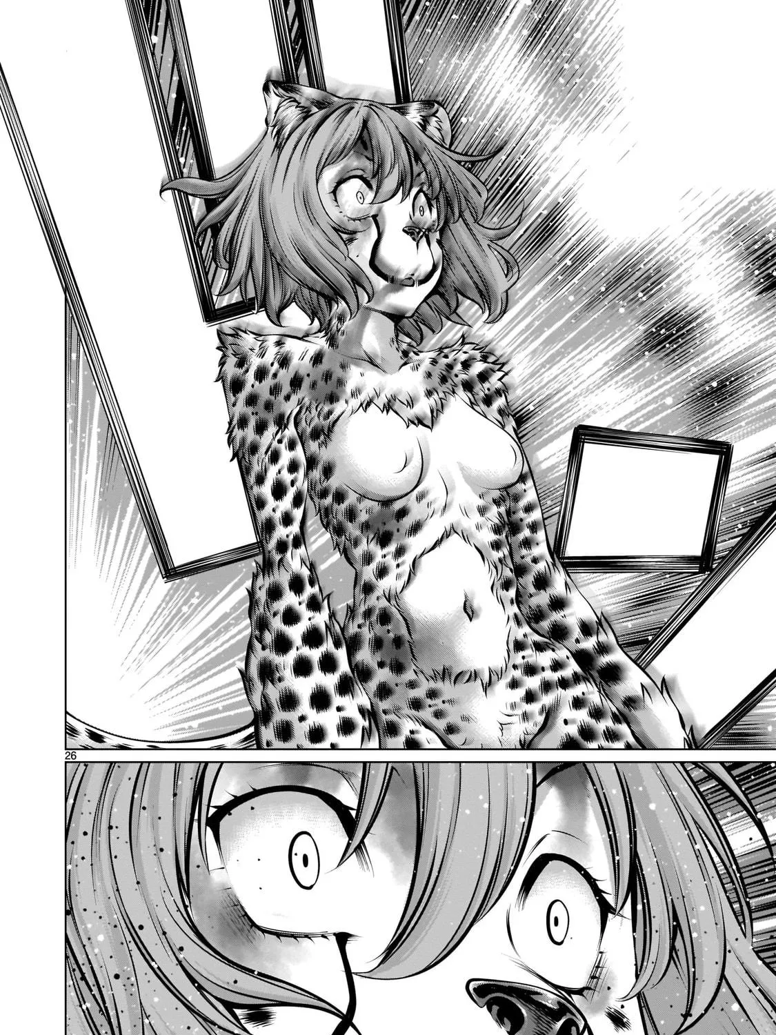 Read Killing Bites chapter 84 image 46 on Lezhin