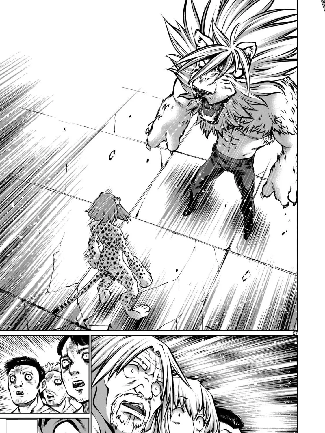 Read Killing Bites chapter 84 image 48 on Lezhin
