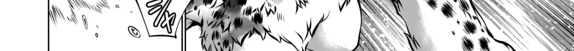 Read Killing Bites chapter 84 image 55 on Lezhin