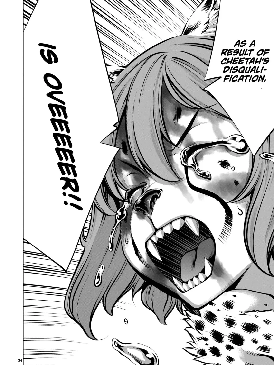 Read Killing Bites chapter 84 image 62 on Lezhin