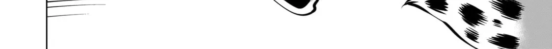 Read Killing Bites chapter 84 image 63 on Lezhin