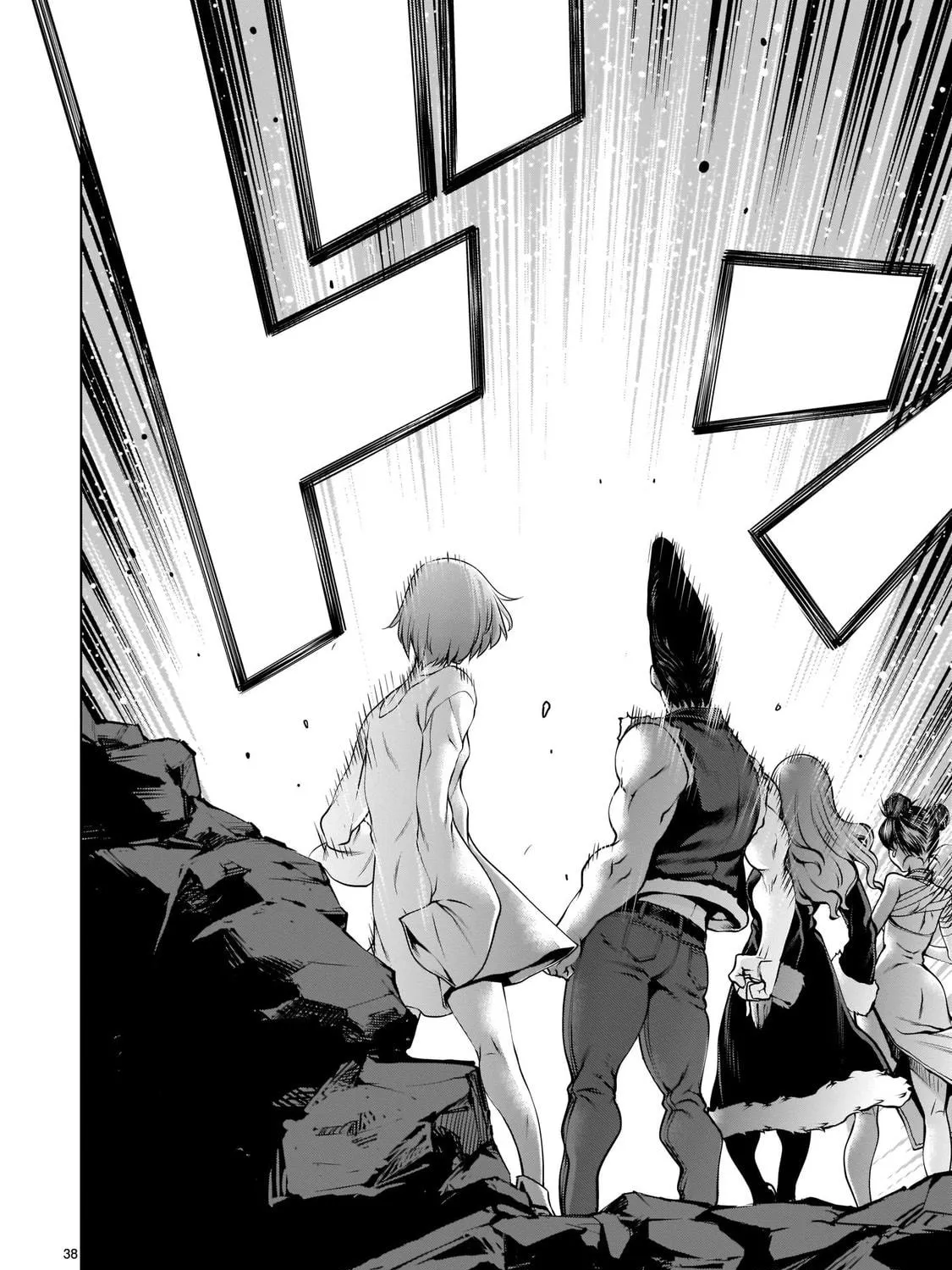 Read Killing Bites chapter 84 image 70 on Lezhin