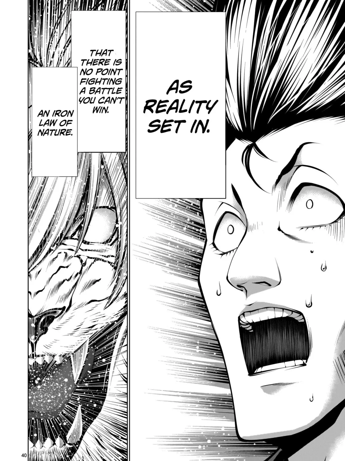 Read Killing Bites chapter 84 image 74 on Lezhin