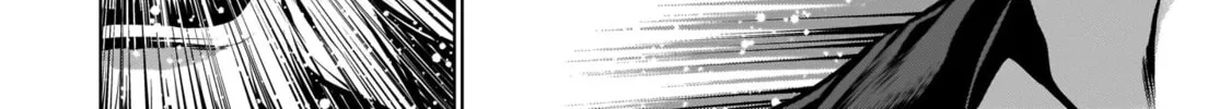 Read Killing Bites chapter 84 image 75 on Lezhin