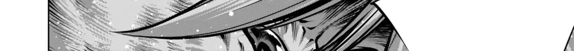 Read Killing Bites chapter 85 image 15 on Lezhin