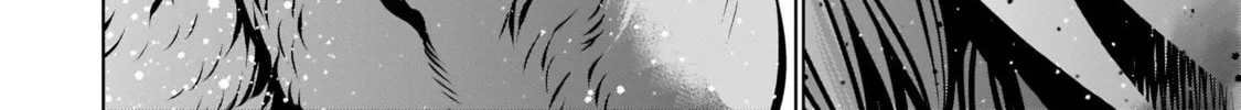 Read Killing Bites chapter 85 image 33 on Lezhin