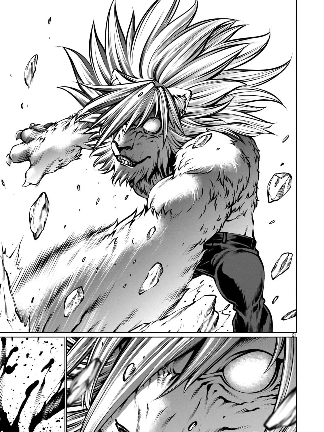 Read Killing Bites chapter 85 image 38 on Lezhin