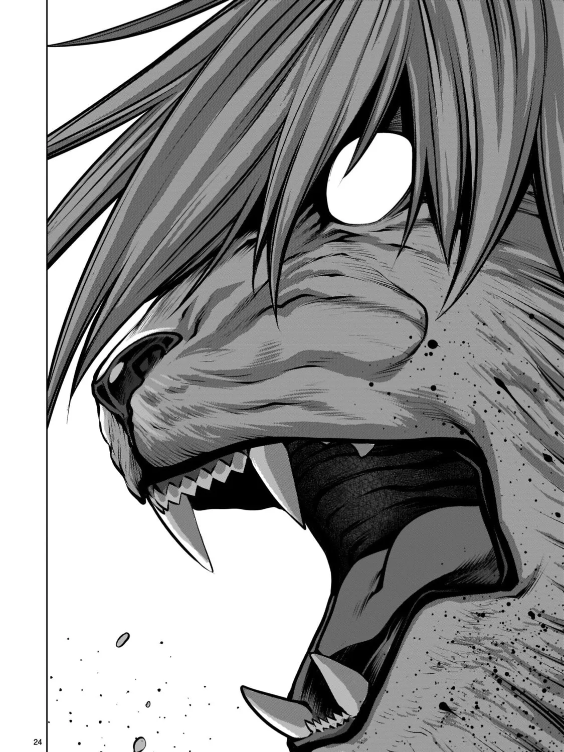 Read Killing Bites chapter 85 image 42 on Lezhin