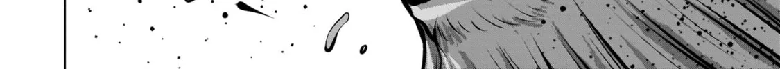 Read Killing Bites chapter 85 image 43 on Lezhin