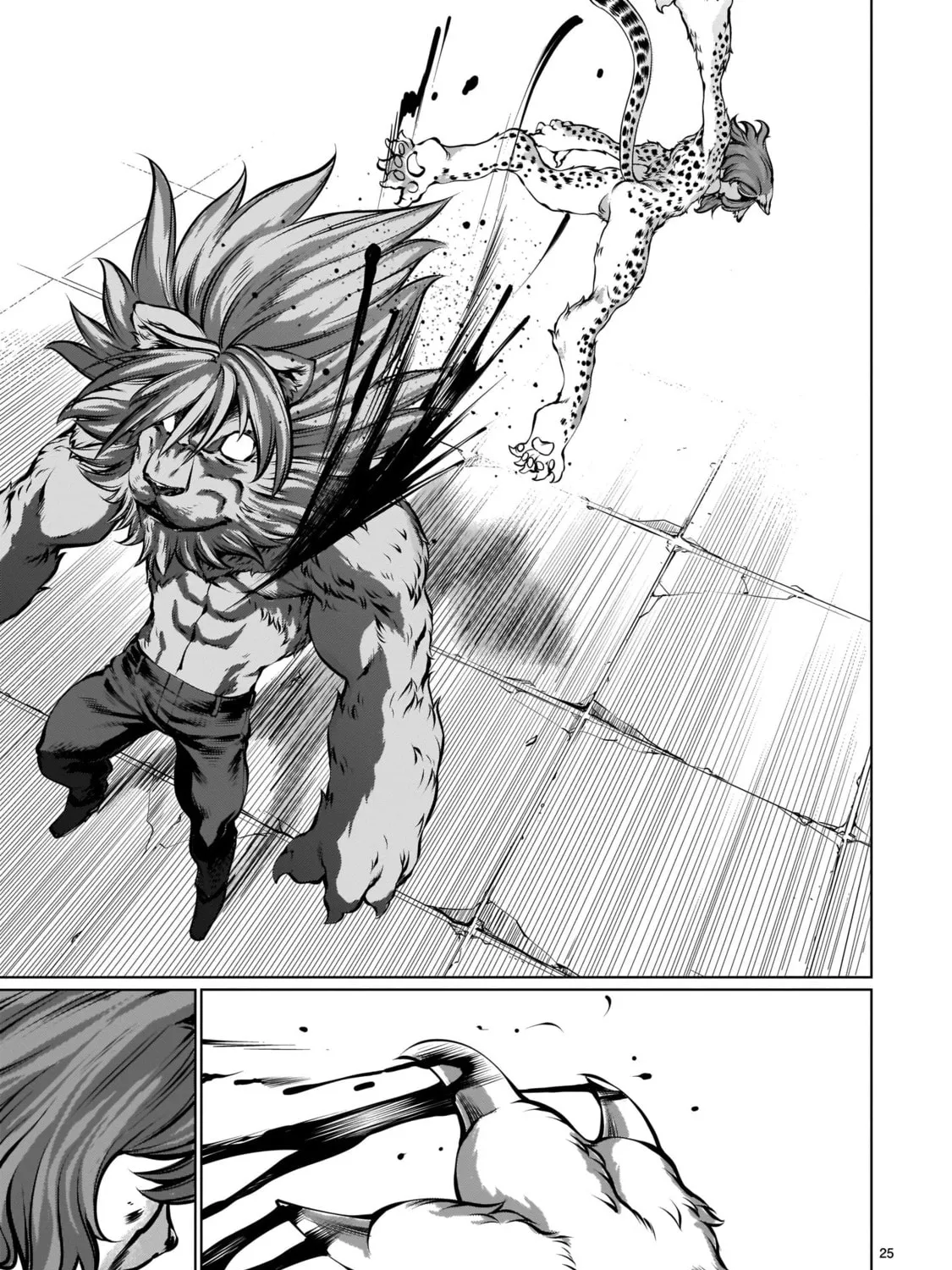 Read Killing Bites chapter 85 image 44 on Lezhin