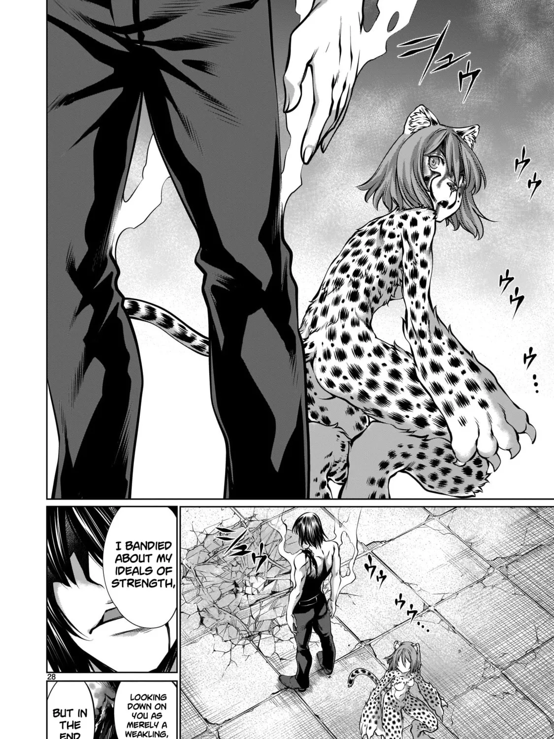 Read Killing Bites chapter 85 image 50 on Lezhin