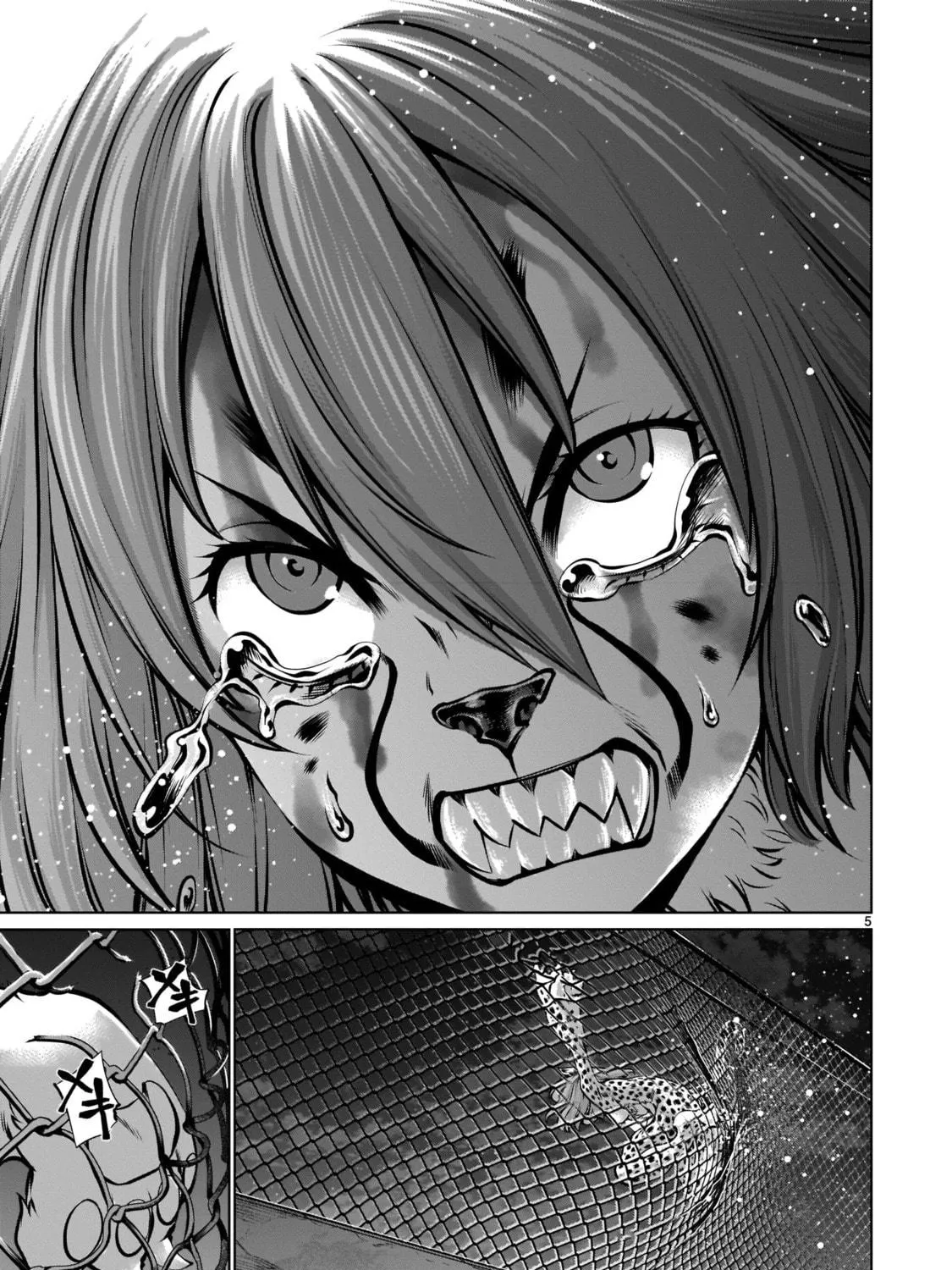 Read Killing Bites chapter 85 image 8 on Lezhin