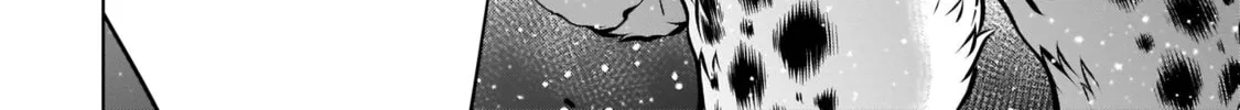 Read Killing Bites chapter 86 image 13 on Lezhin