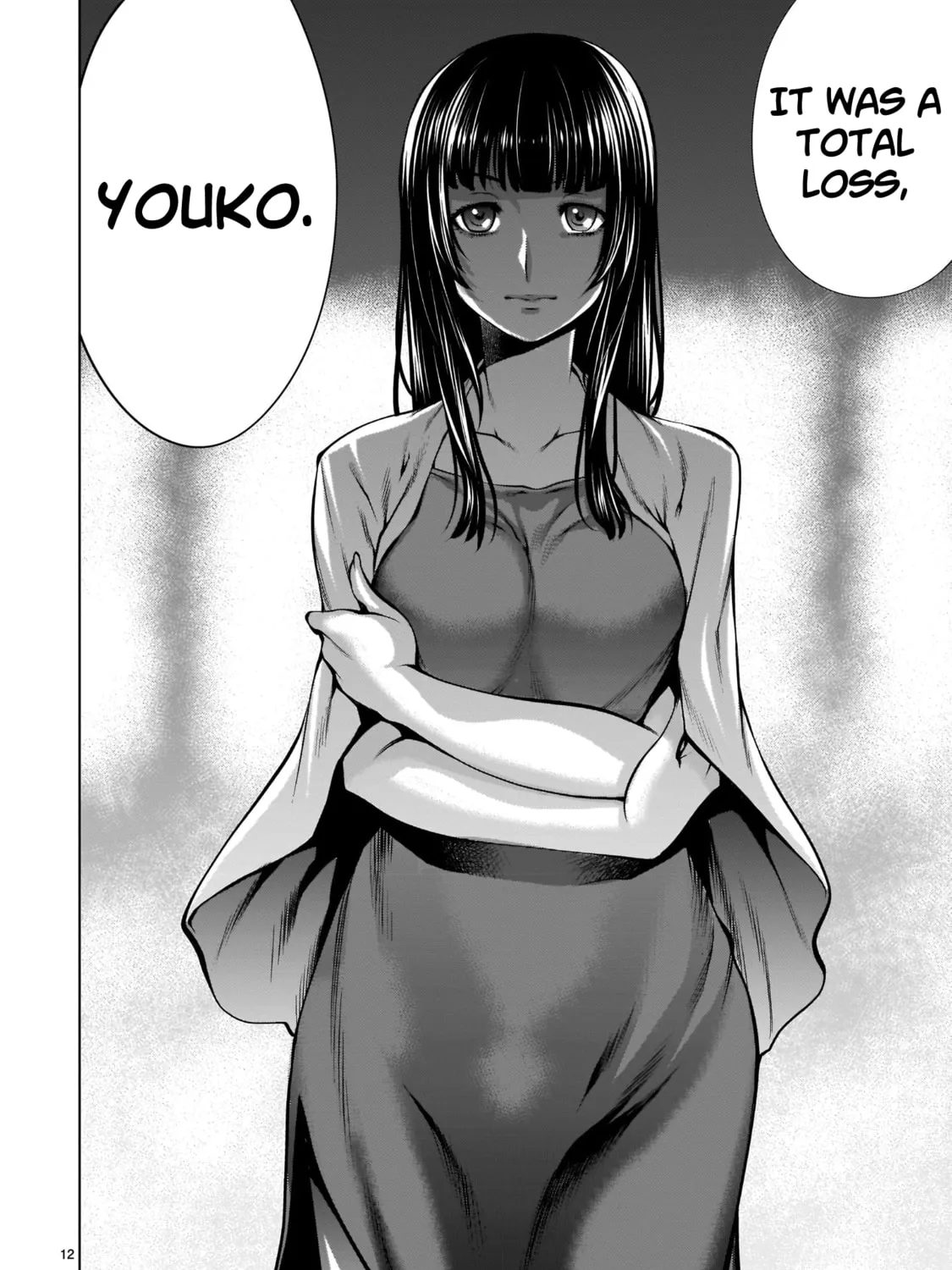 Read Killing Bites chapter 86 image 20 on Lezhin