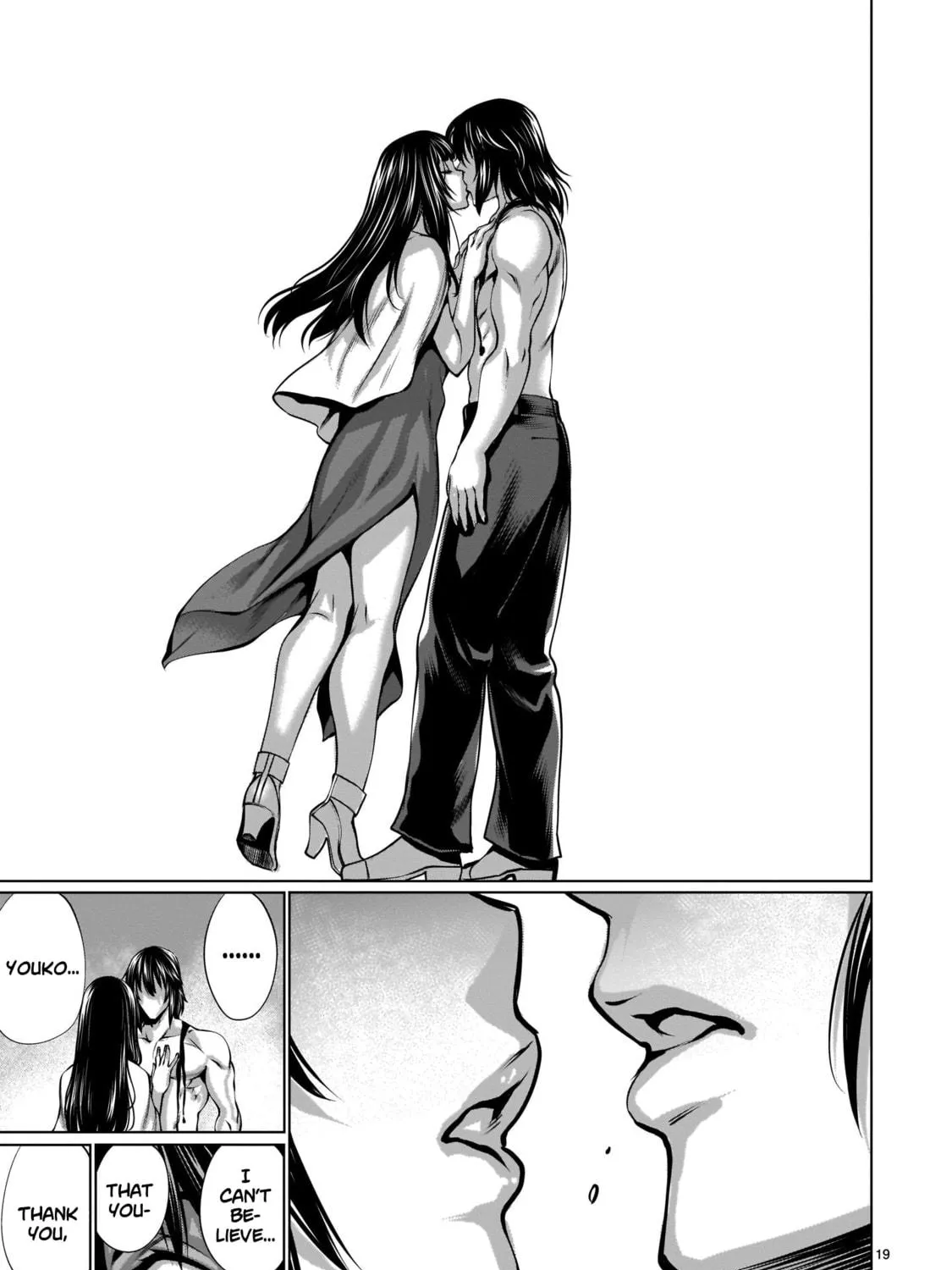 Read Killing Bites chapter 86 image 34 on Lezhin