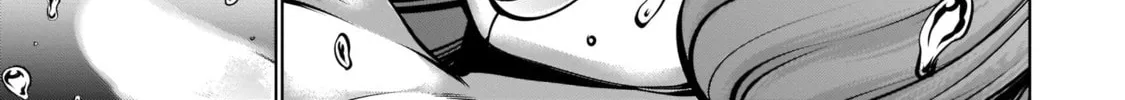 Read Killing Bites chapter 87 image 13 on Lezhin