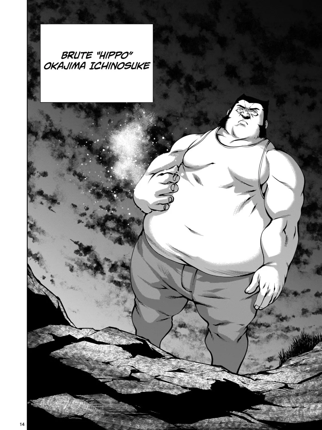 Read Killing Bites chapter 87 image 24 on Lezhin