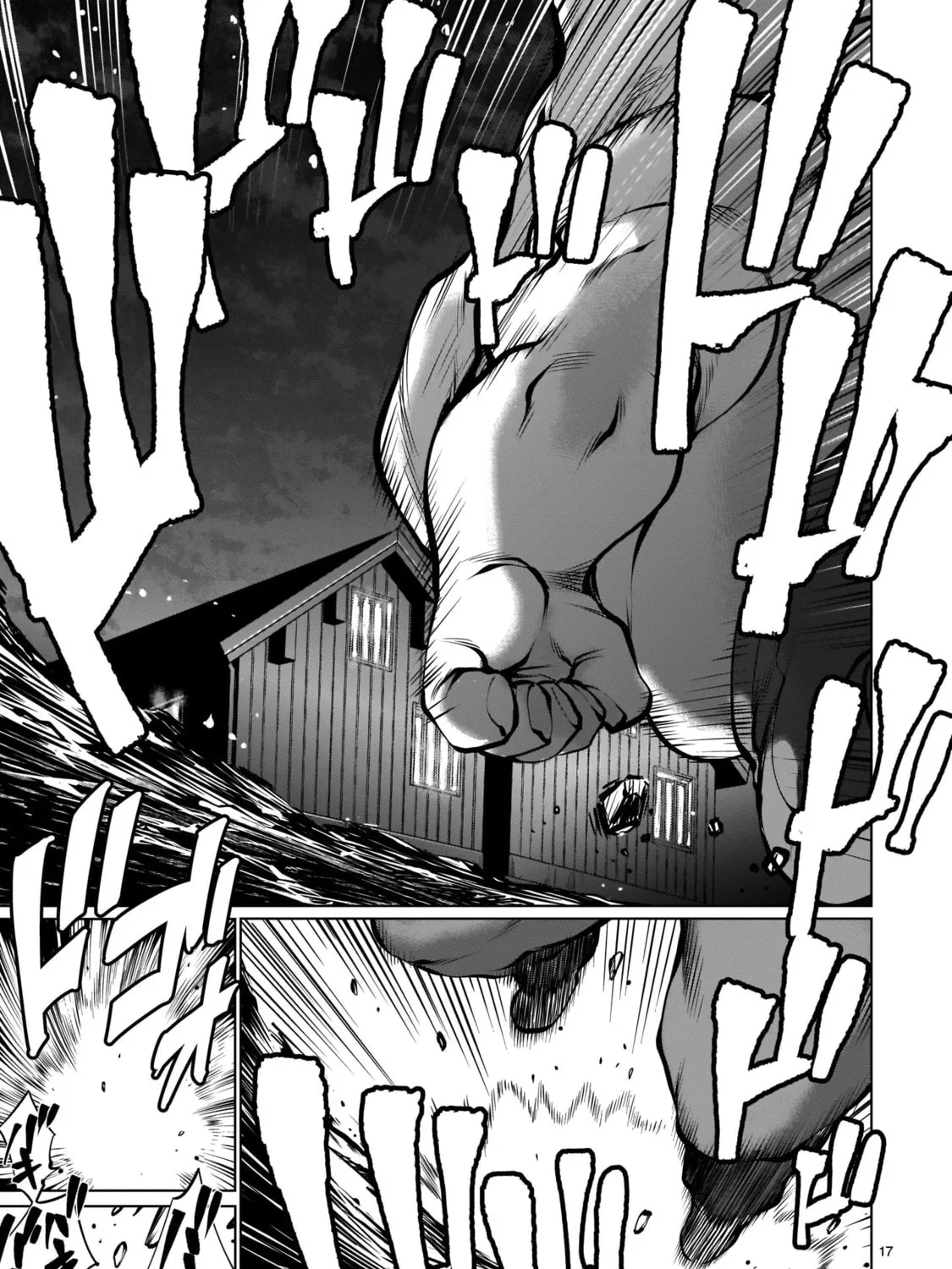 Read Killing Bites chapter 87 image 30 on Lezhin