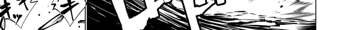Read Killing Bites chapter 87 image 31 on Lezhin