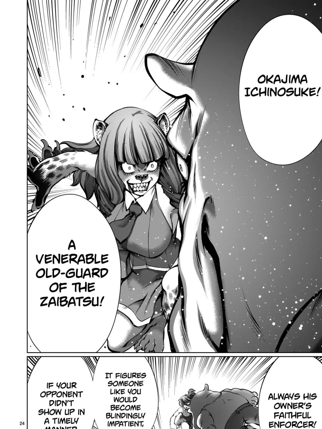Read Killing Bites chapter 87 image 42 on Lezhin
