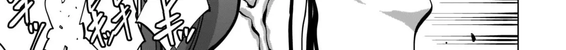 Read Killing Bites chapter 87 image 45 on Lezhin