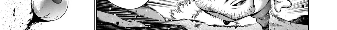 Read Killing Bites chapter 87 image 55 on Lezhin