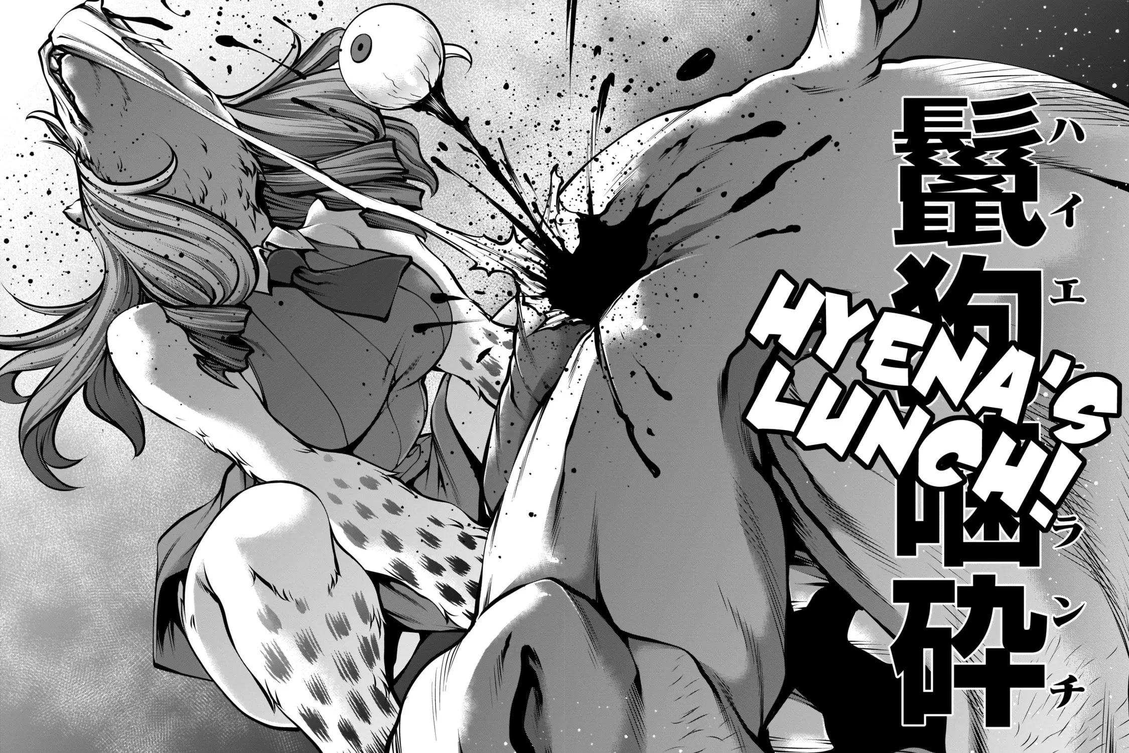 Read Killing Bites chapter 87 image 56 on Lezhin