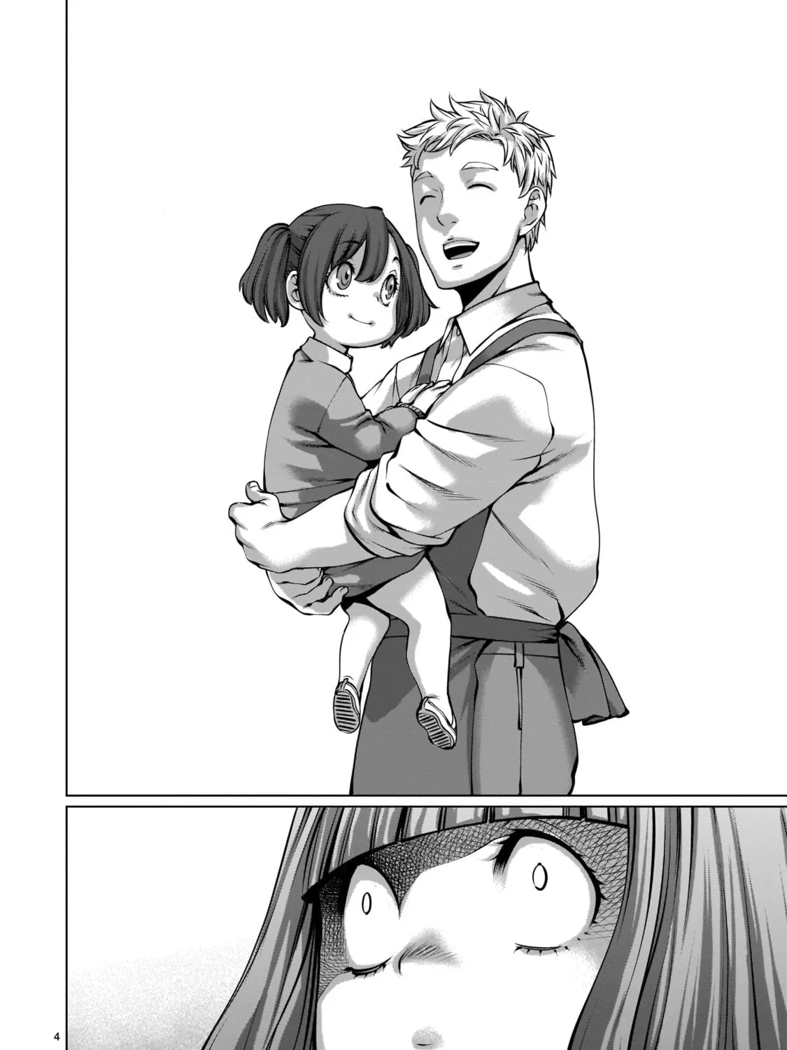 Read Killing Bites chapter 87 image 6 on Lezhin