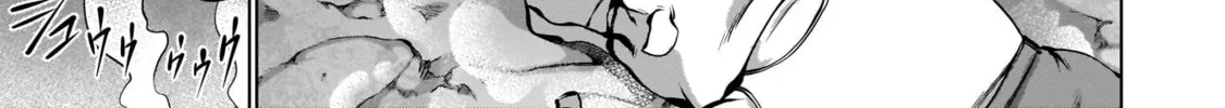 Read Killing Bites chapter 87 image 61 on Lezhin