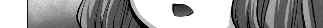Read Killing Bites chapter 87 image 7 on Lezhin