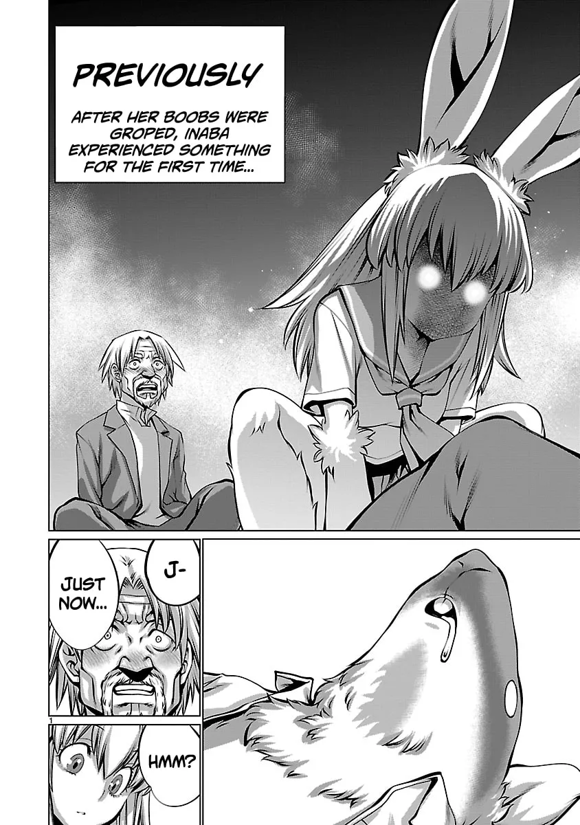 Read Killing Bites chapter 88.5 image 1 on Lezhin