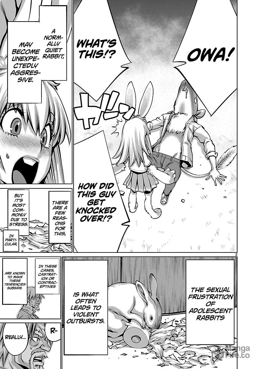 Read Killing Bites chapter 88.5 image 2 on Lezhin