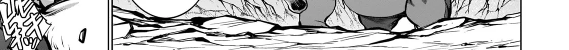 Read Killing Bites chapter 88 image 13 on Lezhin