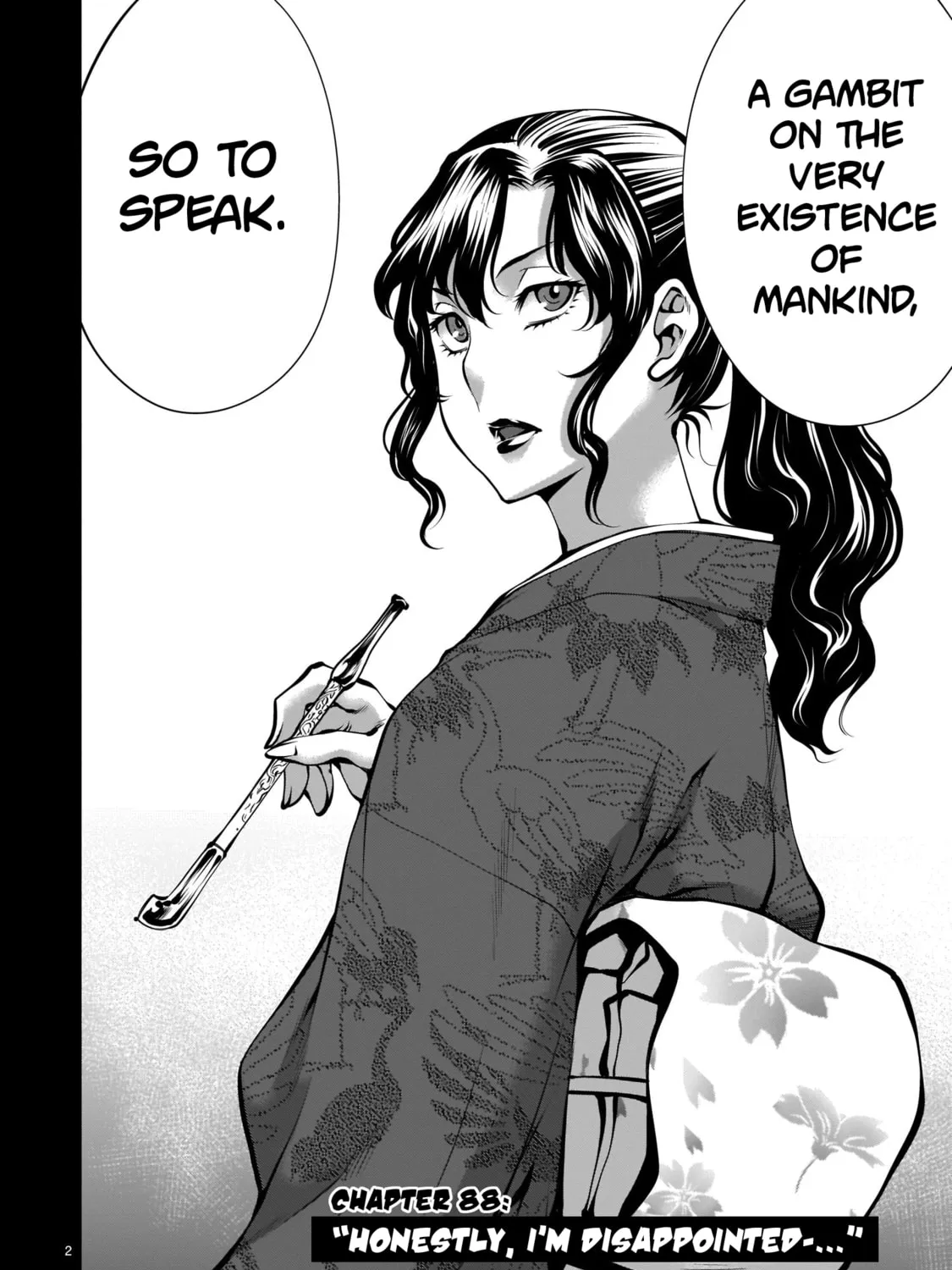 Read Killing Bites chapter 88 image 2 on Lezhin