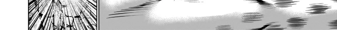 Read Killing Bites chapter 88 image 27 on Lezhin