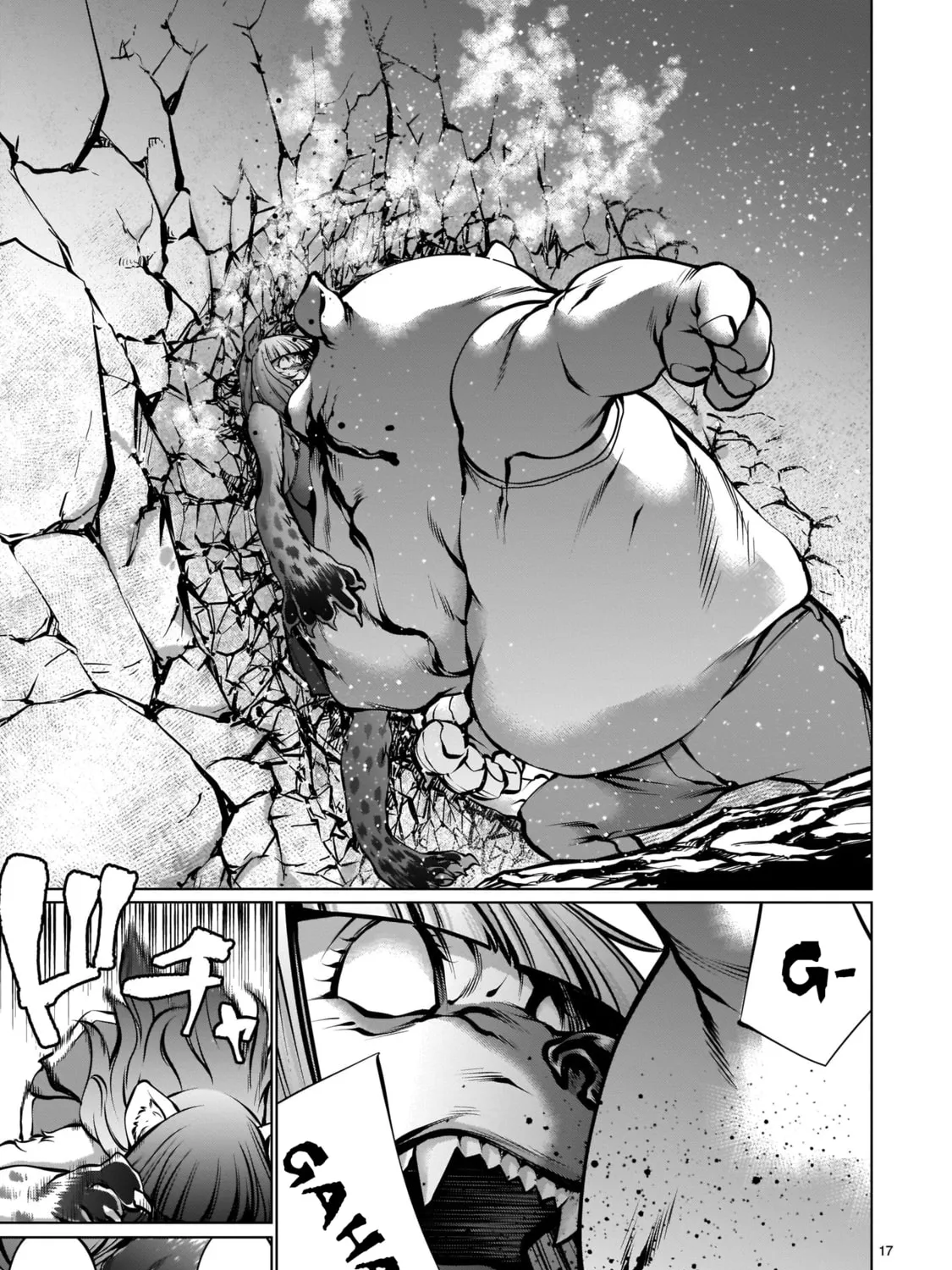 Read Killing Bites chapter 88 image 32 on Lezhin